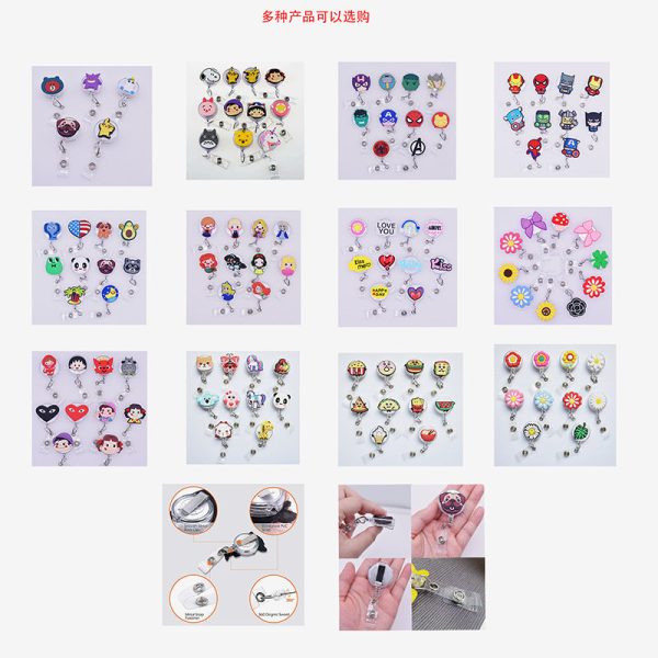 Wholesale 10PCS PVC Small Easy Pull Button Keychain For Sale